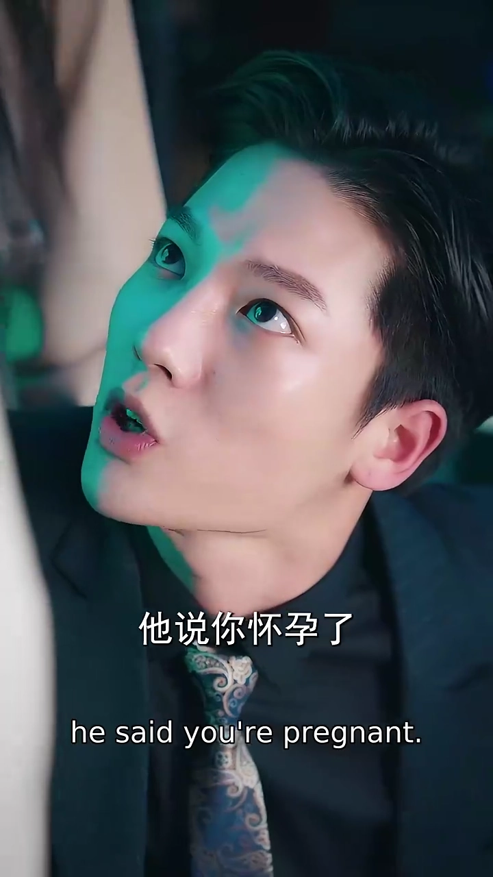 Lost In Love GamePhoto