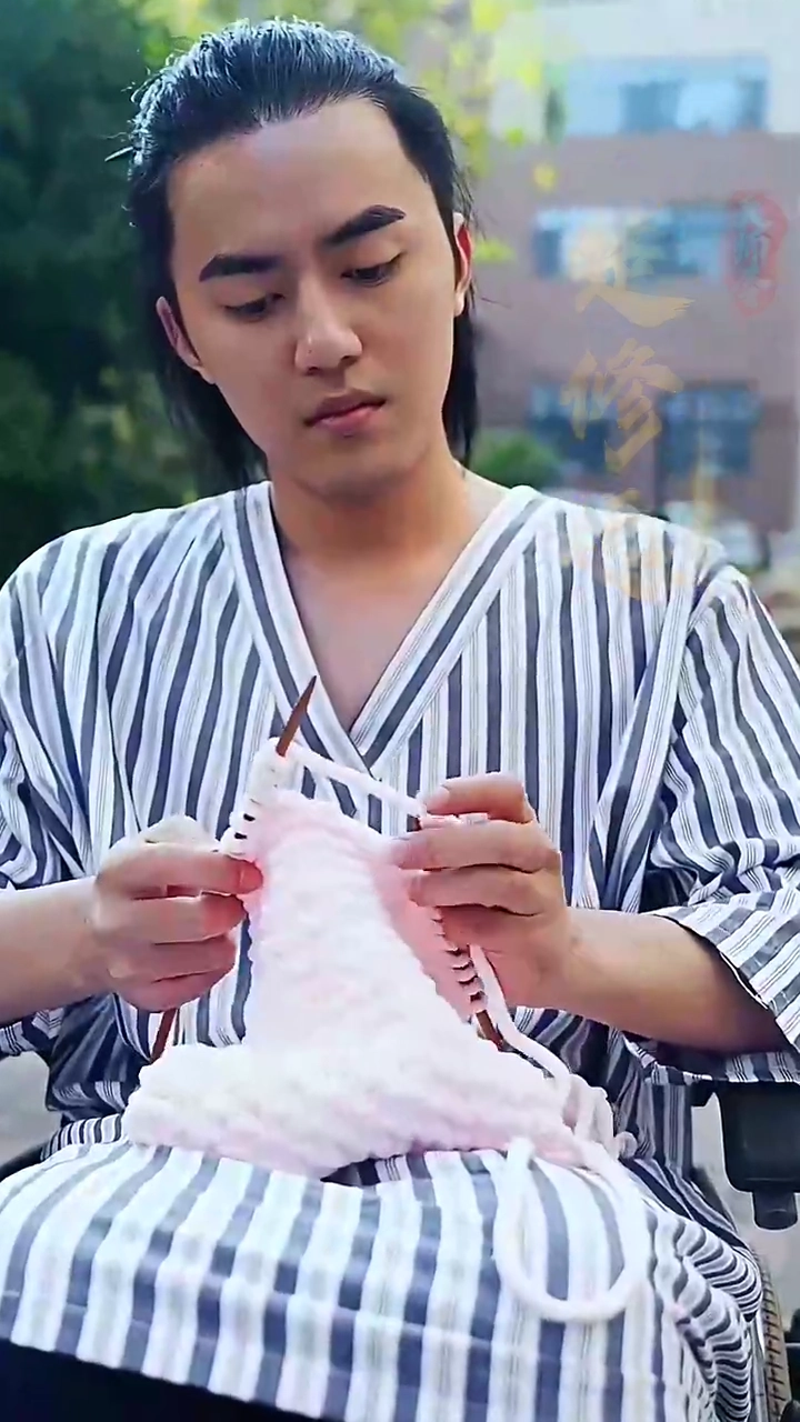 The Taoist BachelorPhoto