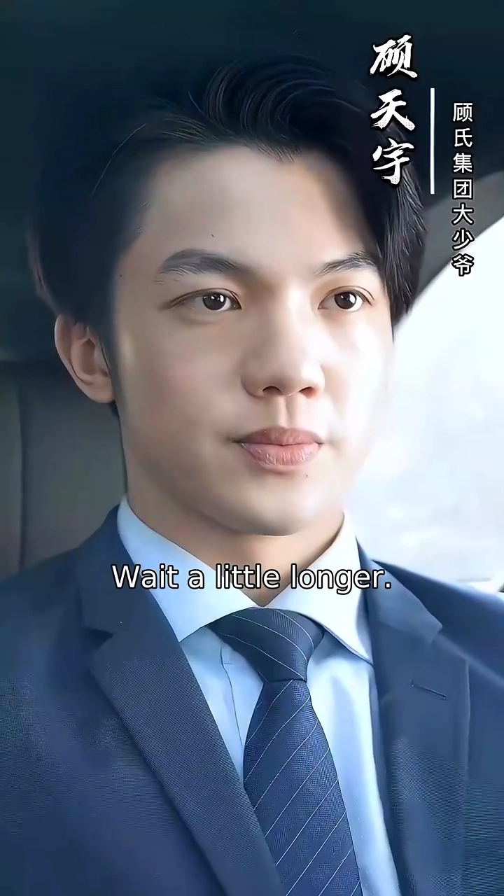 The Other Man's WifePhoto