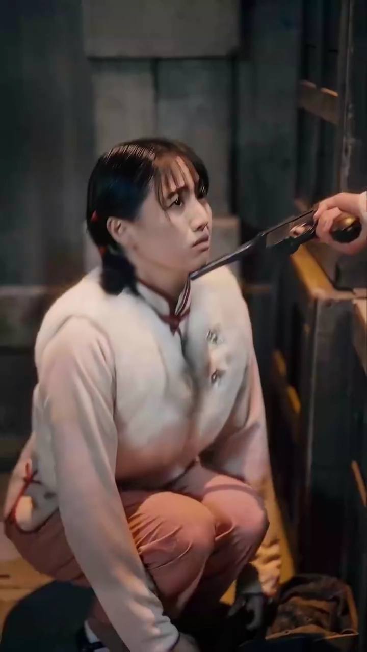 My Bride Is A BanditPhoto