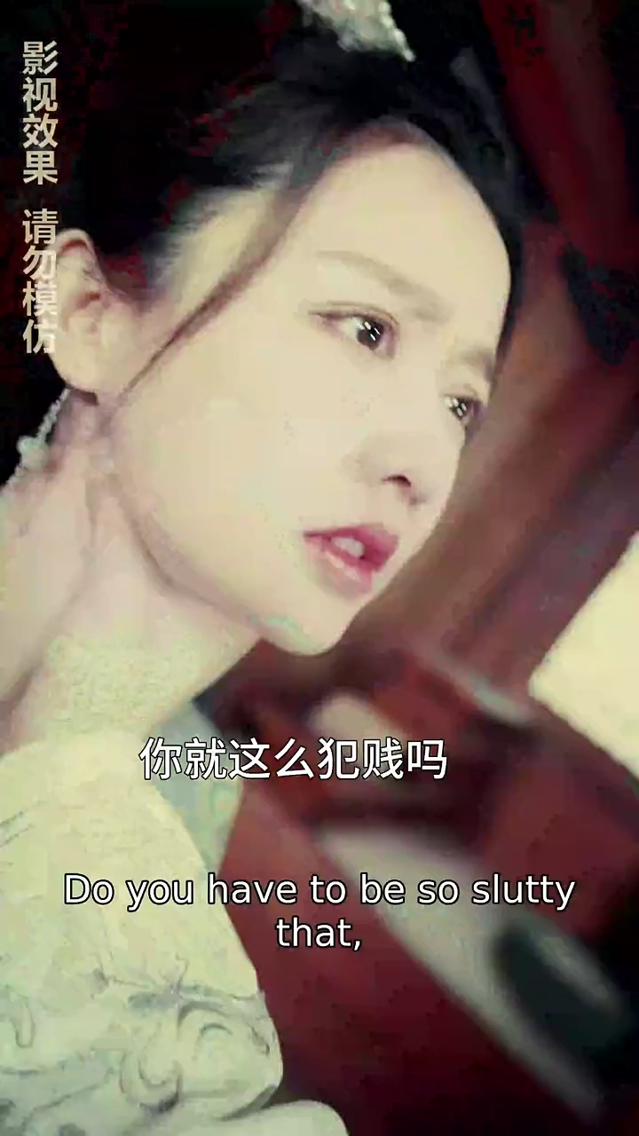 The Reborn PrincessPhoto