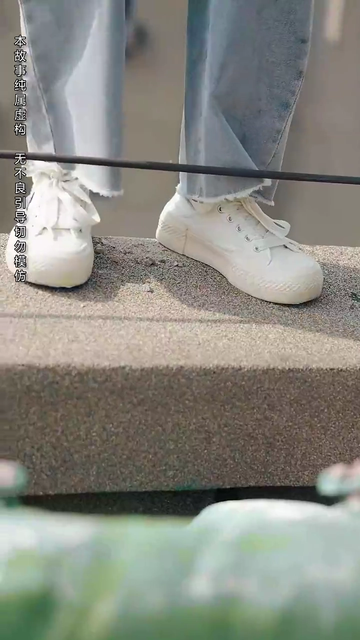 The Skyfall Redemption: The Hidden PharmacyPhoto