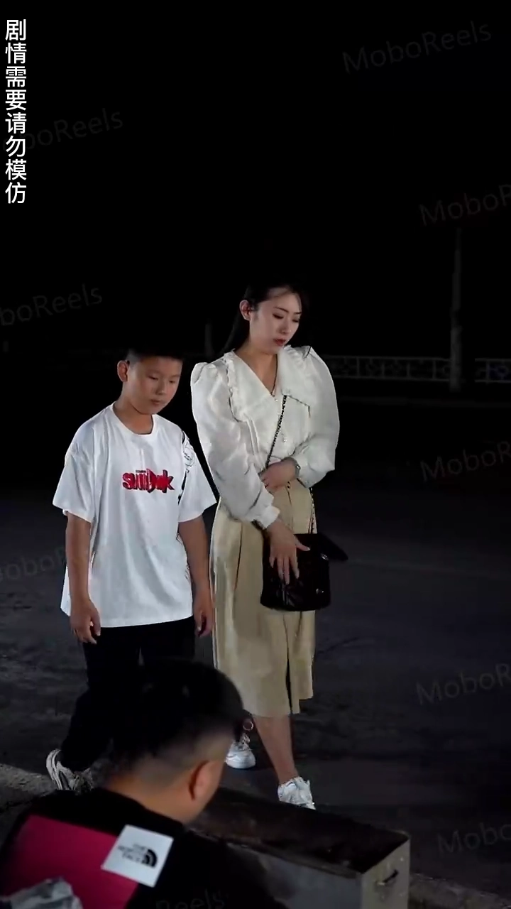 My Wife Is a CEOPhoto