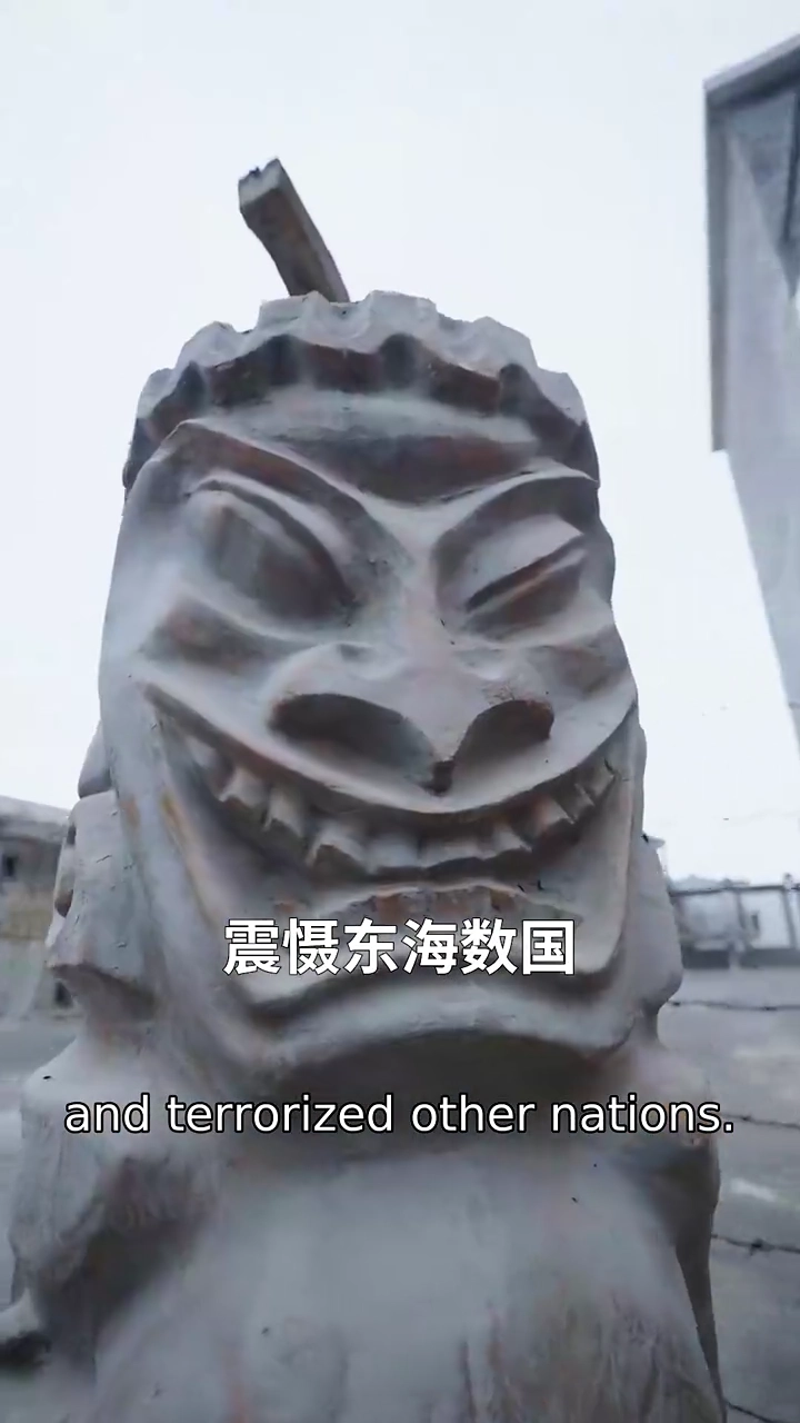 Mysterious IslandPhoto