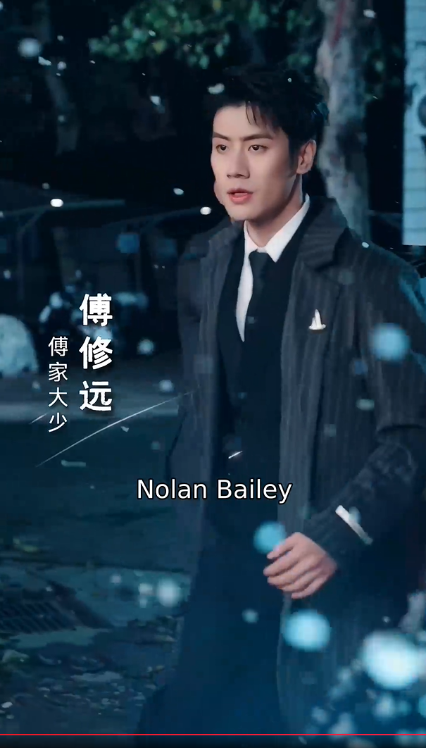 She's Just A FakePhoto