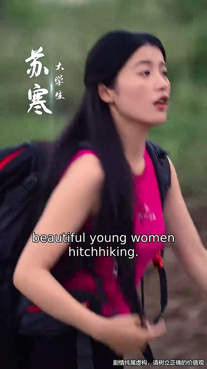 Temptations And TrialsPhoto