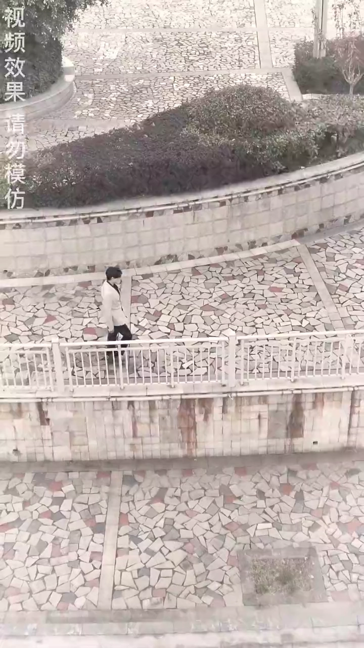 Ascendance of the Unwanted HusbandPhoto