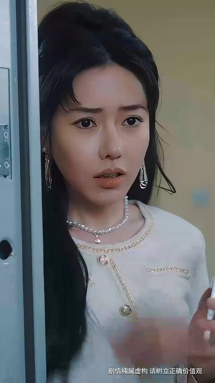 Billionaire's Ex-KeeperPhoto