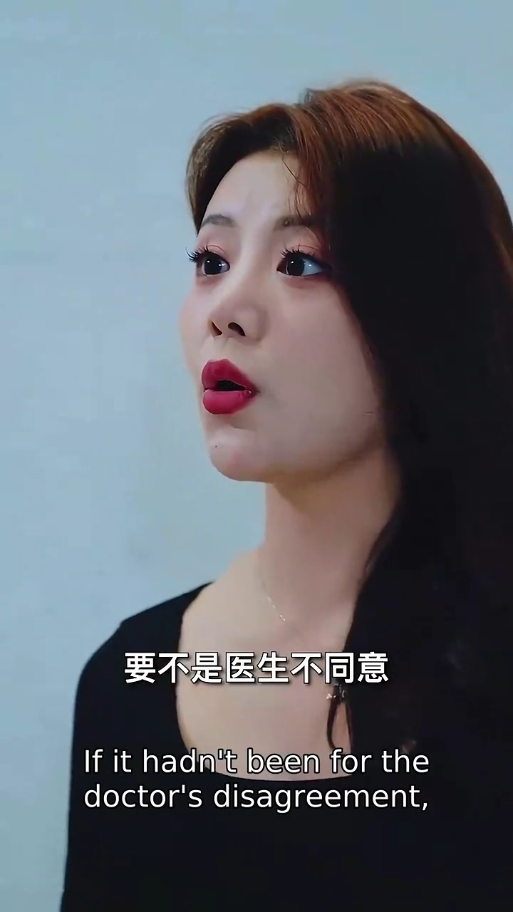 When Love Finds the Wrong ManPhoto