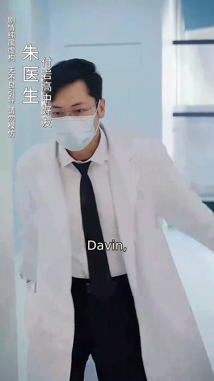 Journey To HappinessPhoto