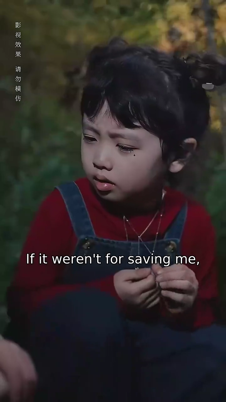 Love After The FirePhoto