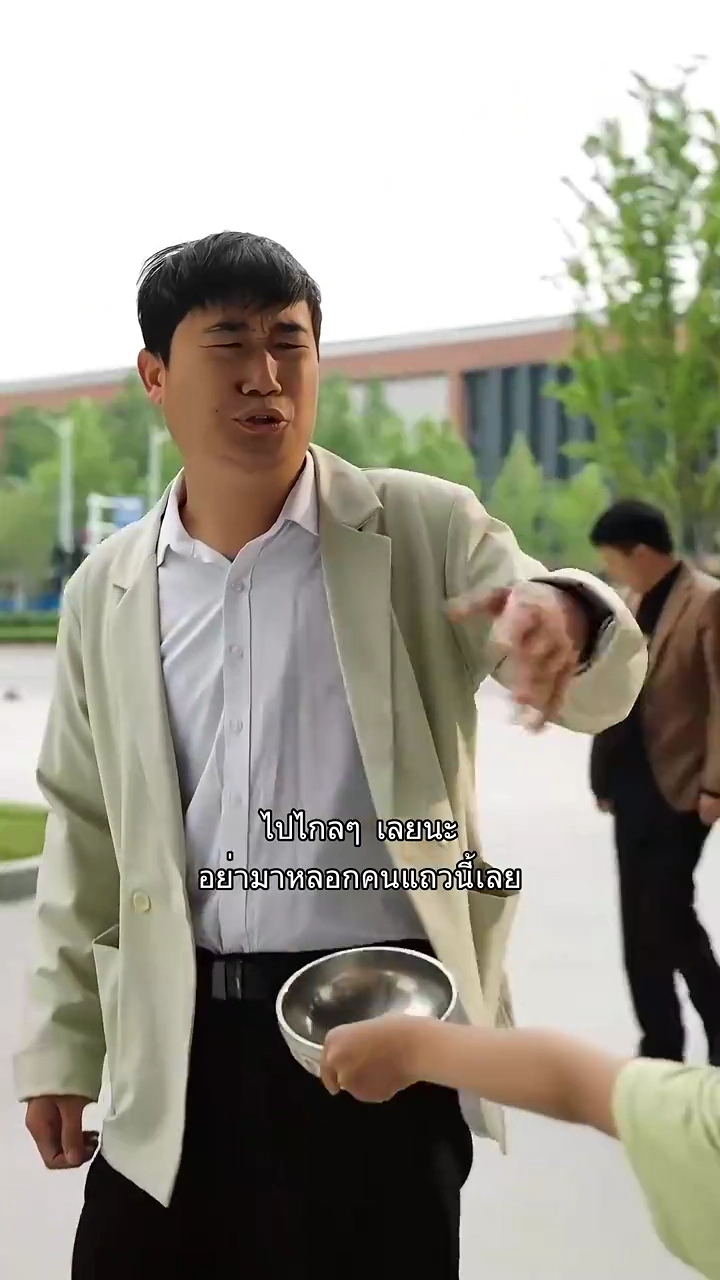 เด็กตาบอดยอดอัจฉริยะรูปภาพ