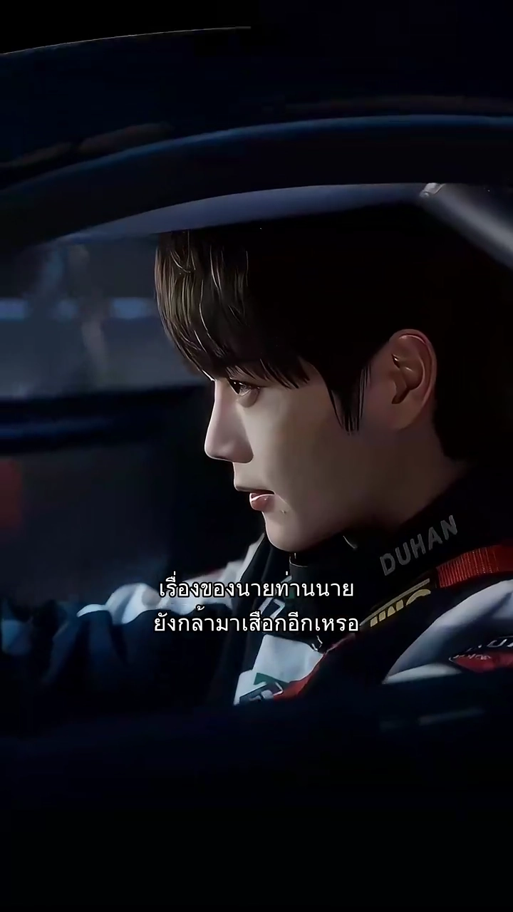 แต่งกับความรักรูปภาพ