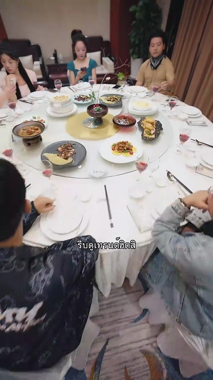 ขวัญใจของคุณลุงรูปภาพ