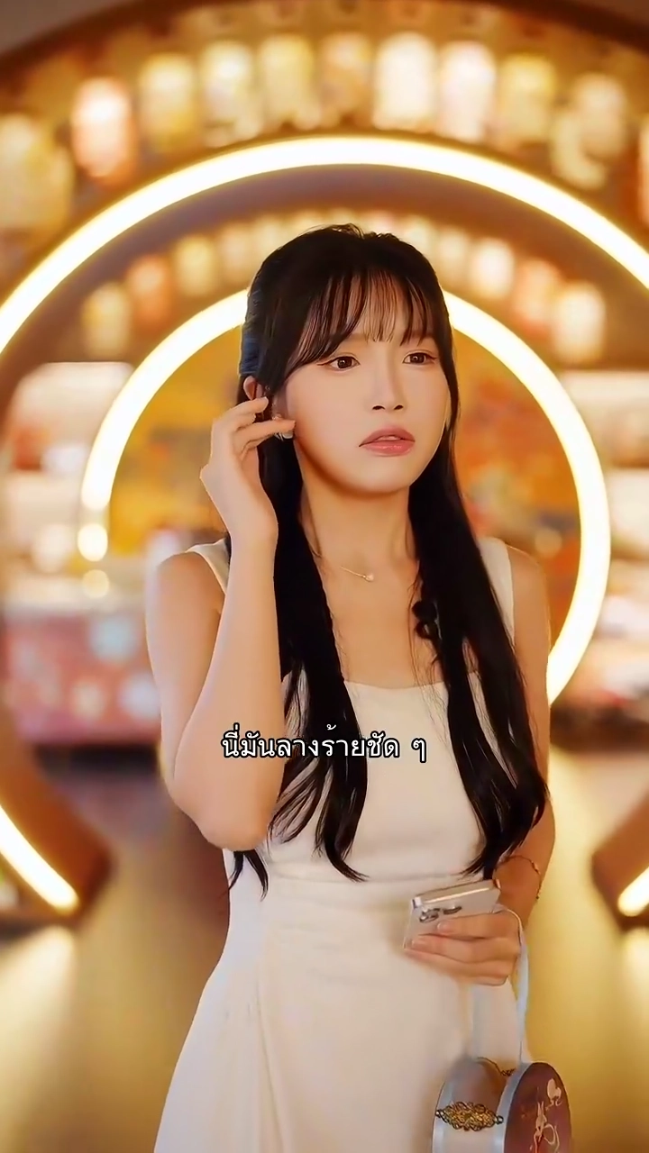 โอบกอดดวงดาวรูปภาพ