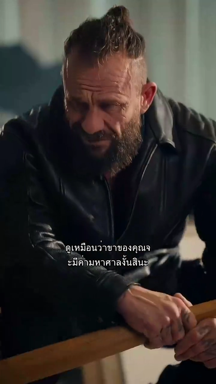 หลังโดนสามีหักขา คุณหนูขอไม่แกล้งแล้วรูปภาพ