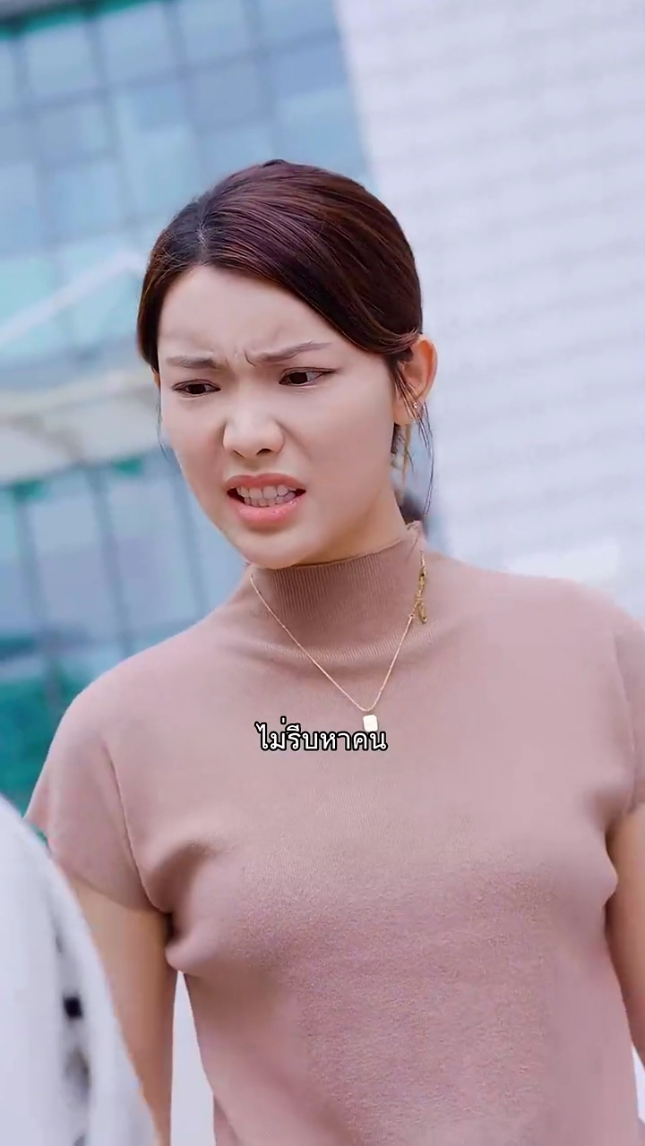 โลกฉันมีแค่เธอคนเดียวรูปภาพ