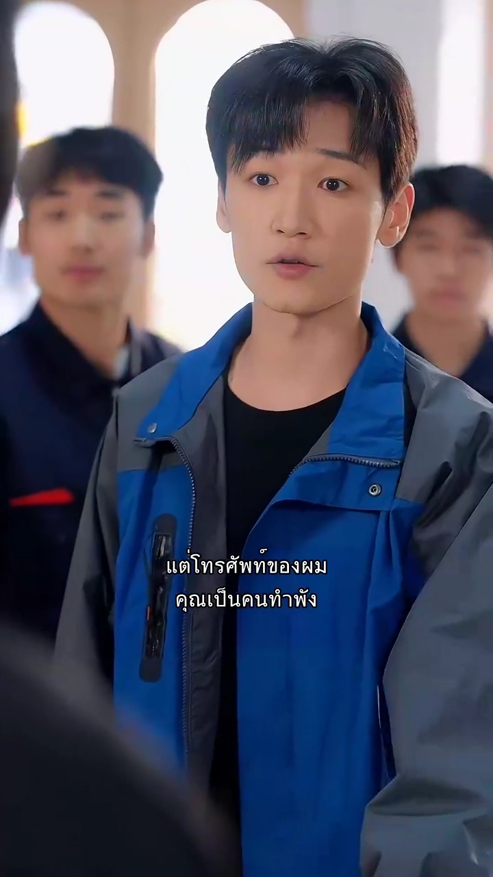 ดวงตาทองเปลี่ยนดวงชะตารูปภาพ