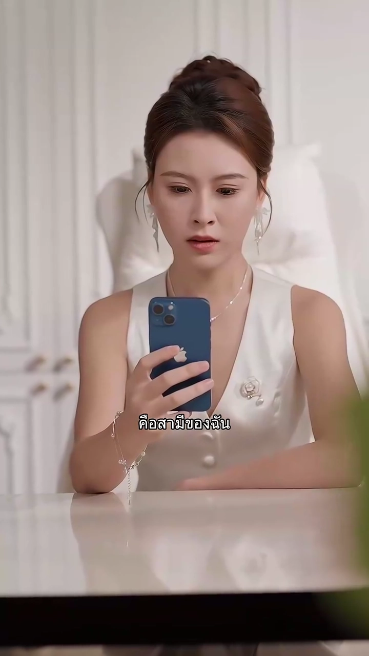 คุณนายคนนี้ ไม่ยอมใครรูปภาพ