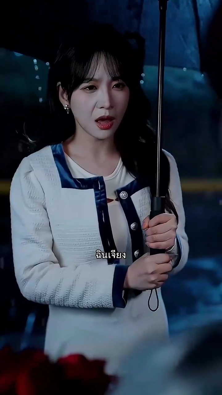 เปิดใจให้เธออีกครั้งรูปภาพ