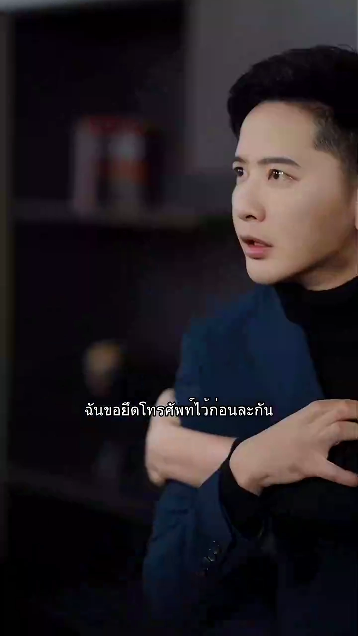 ดีนะที่ไม่ต้องรักเธออีกแล้วรูปภาพ