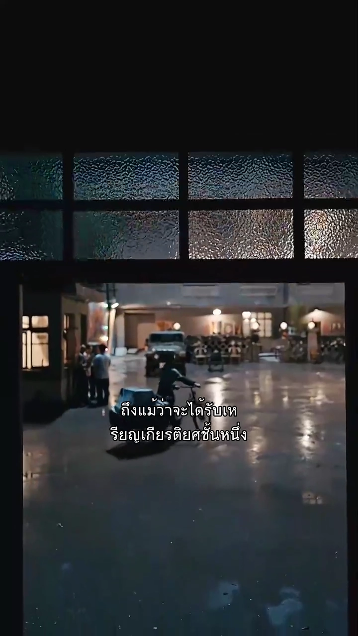 นิพพานรูปภาพ