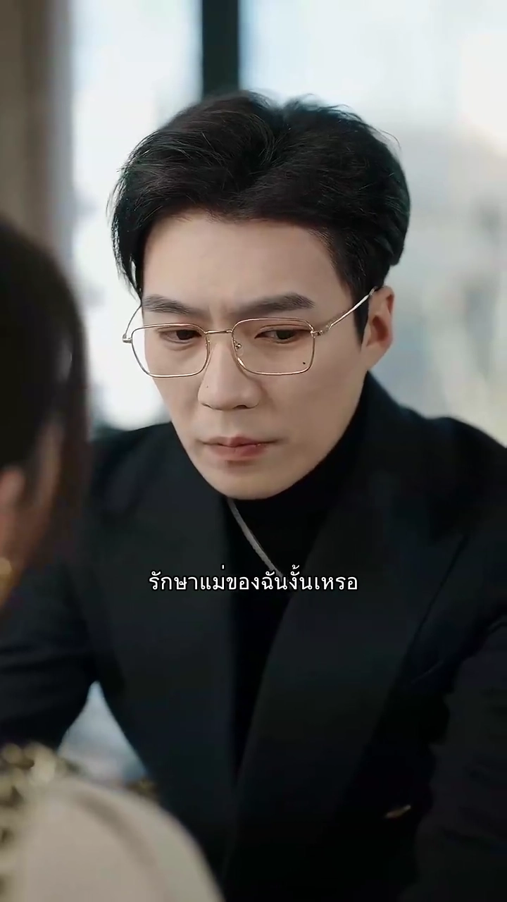 เมล็ดกรรมรูปภาพ