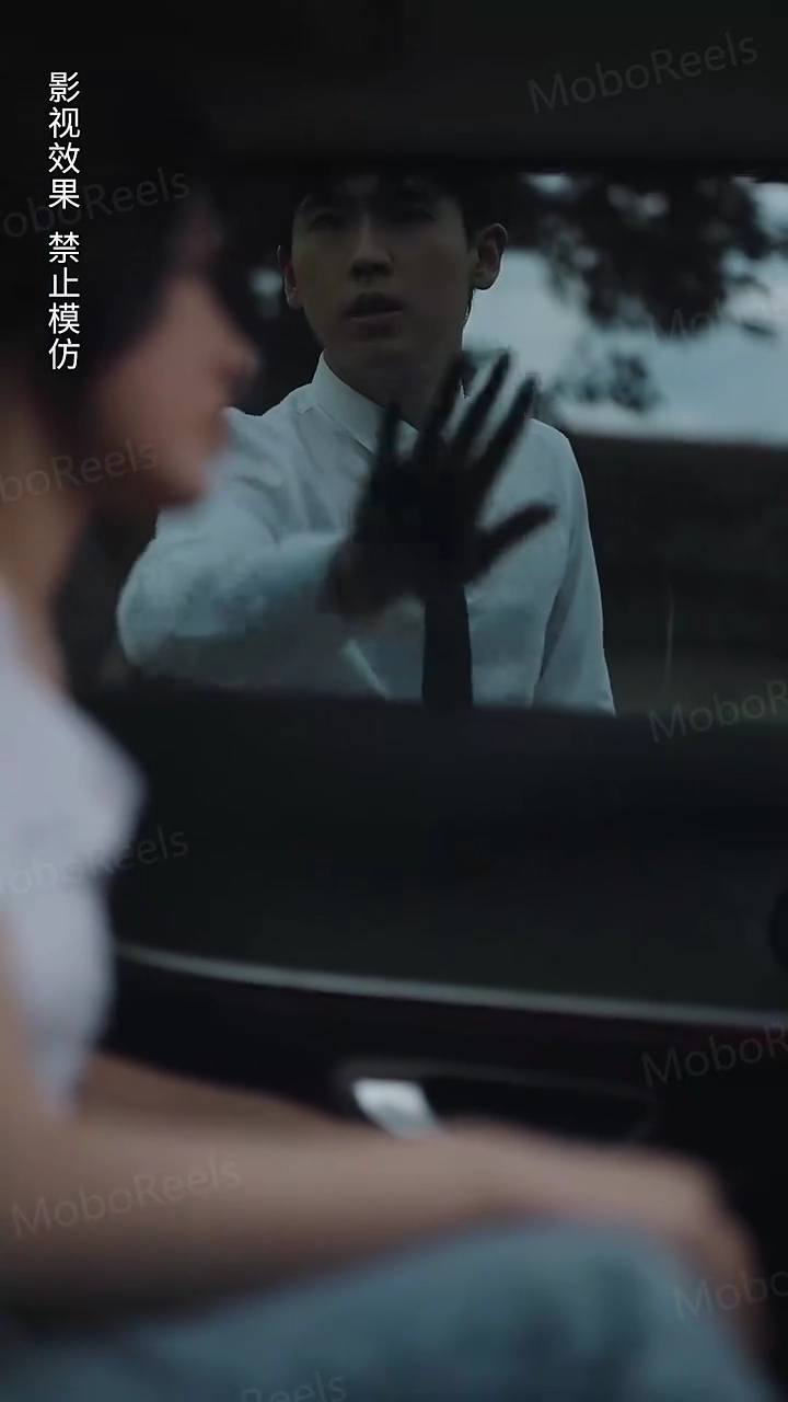 คุณนายสุดเจ๋งรูปภาพ