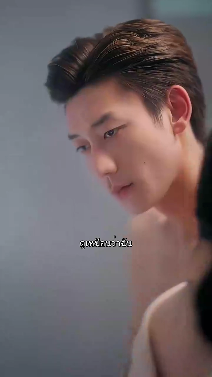 ห้ามใจไว้ไม่อยู่รูปภาพ