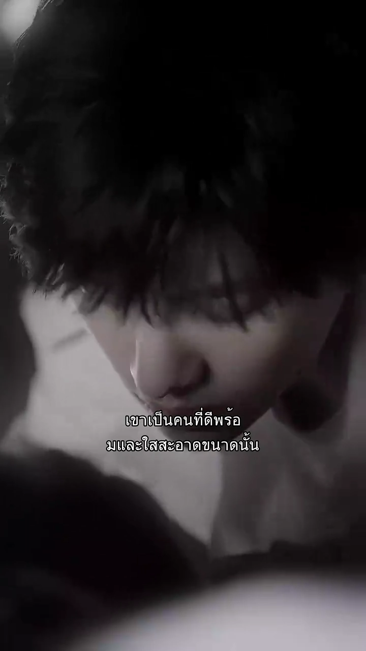 เกิดใหม่มาเป็นภรรยาสุดฮอต 80รูปภาพ