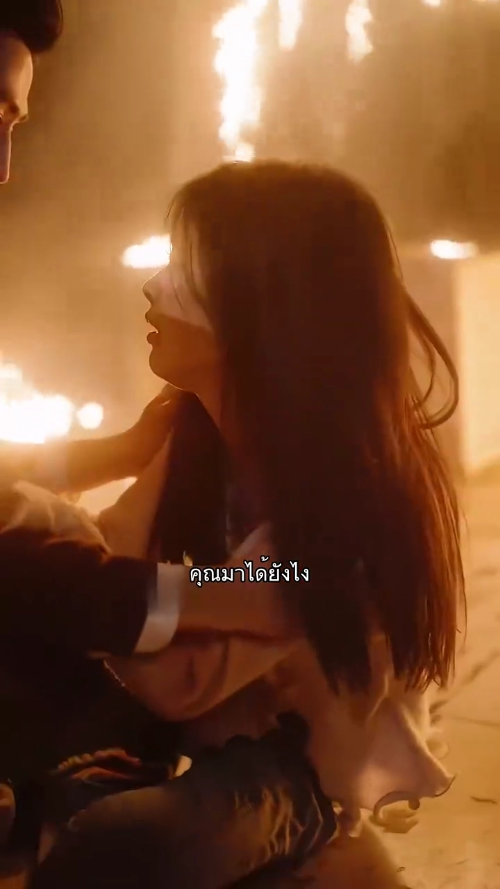 แต่งงานกับลุงของแ ฟนเก่ารูปภาพ