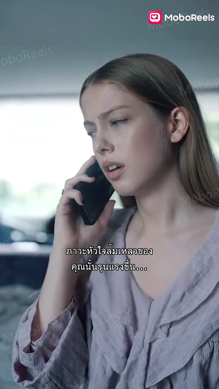 โอกาสครั้งที่สองรูปภาพ