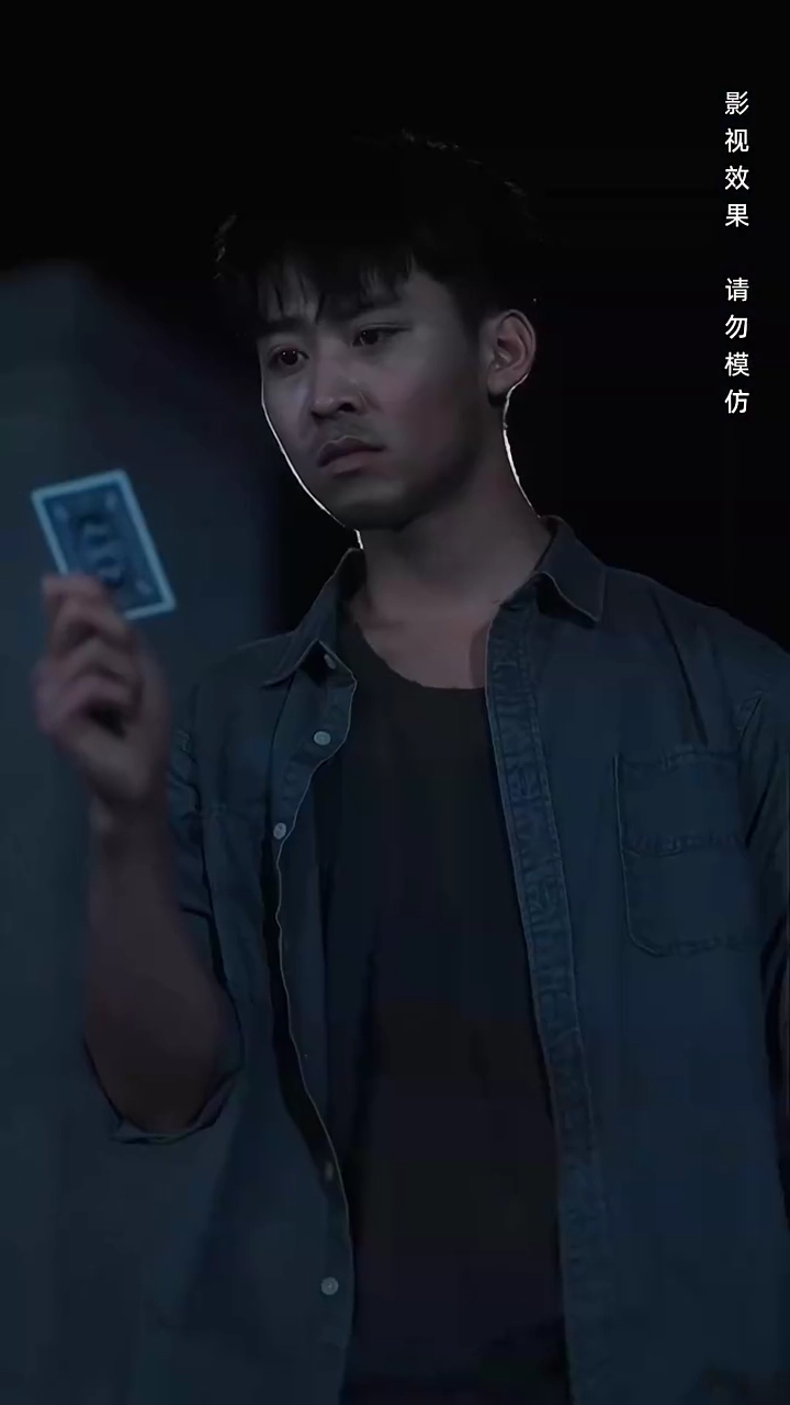 กรงพนันรูปภาพ