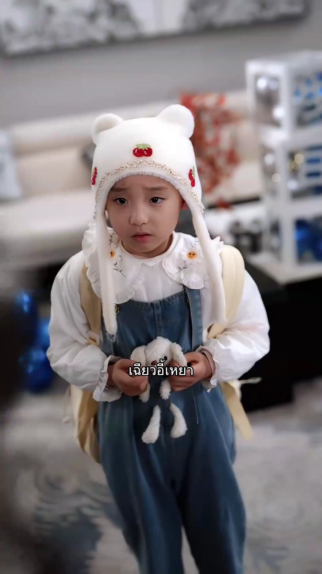  เจ้าหญิงน้อยที่เกิดใหม่รูปภาพ