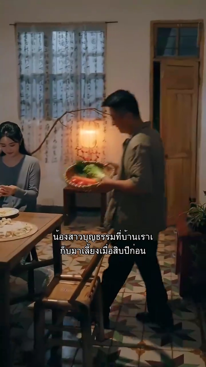 คุณหนูตัวปลอมขอแก้แค้นรูปภาพ