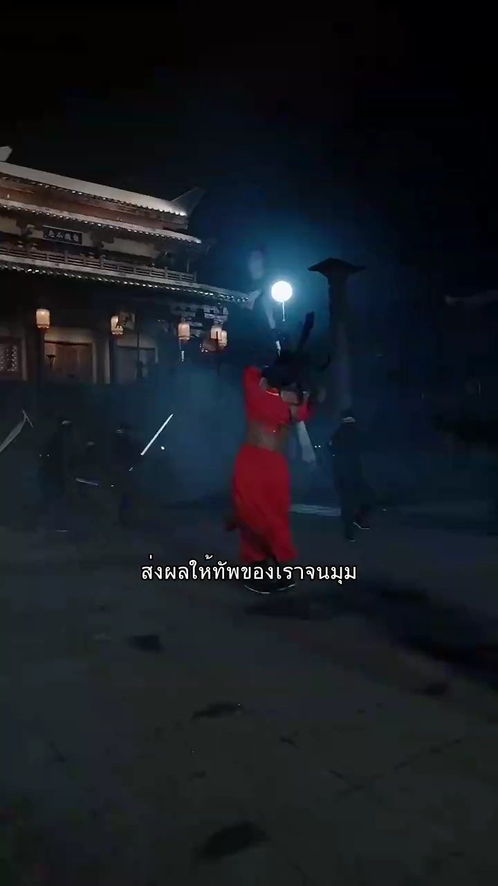 คู่มือสั่งสอนสามีรูปภาพ