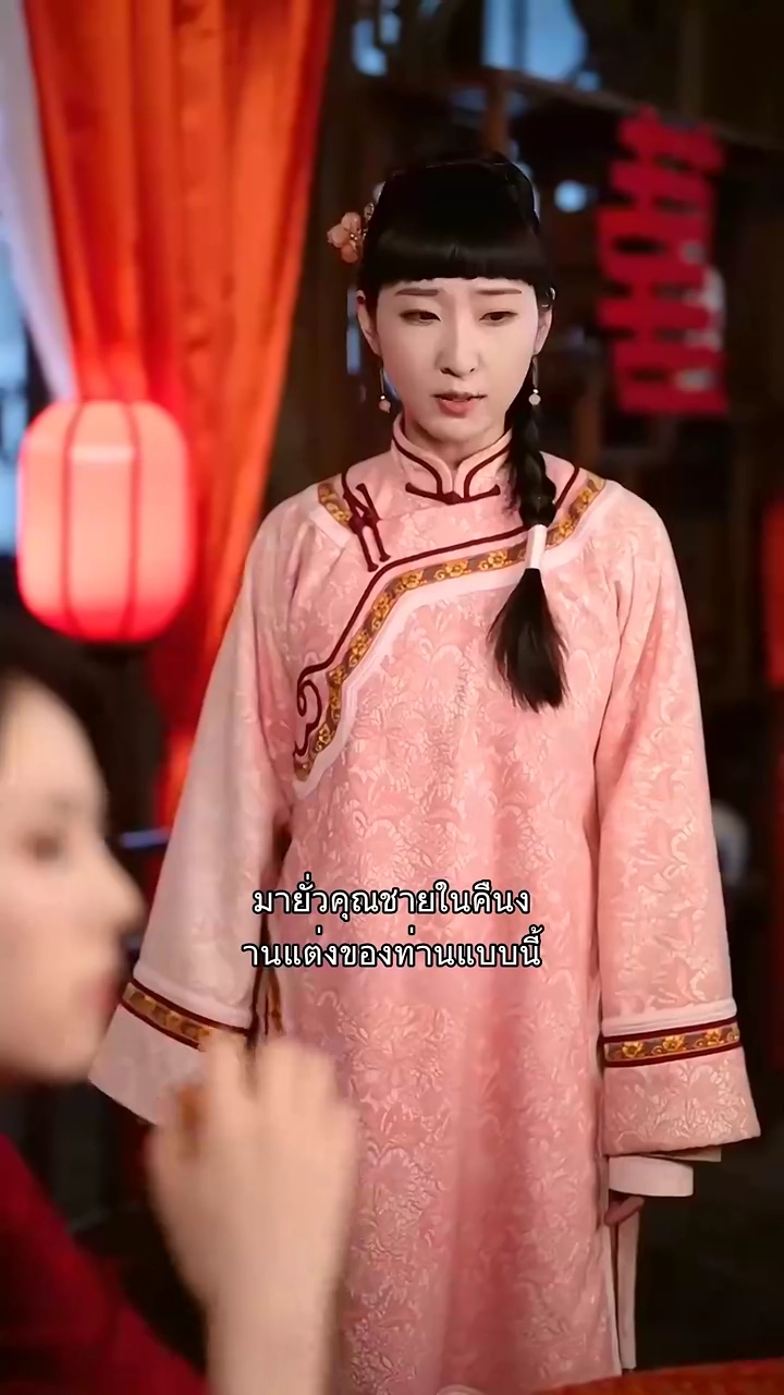 รักไร้ค่าก็ทิ้งไปรูปภาพ