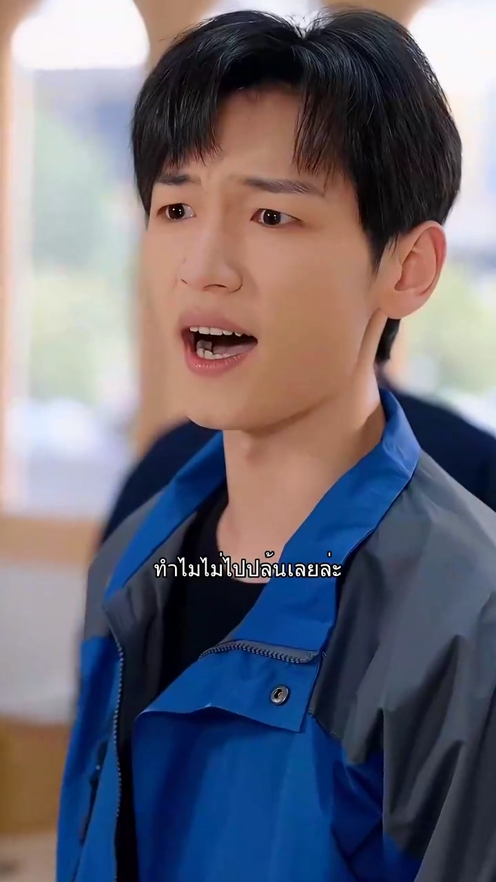 ดวงตาทองเปลี่ยนดวงชะตารูปภาพ