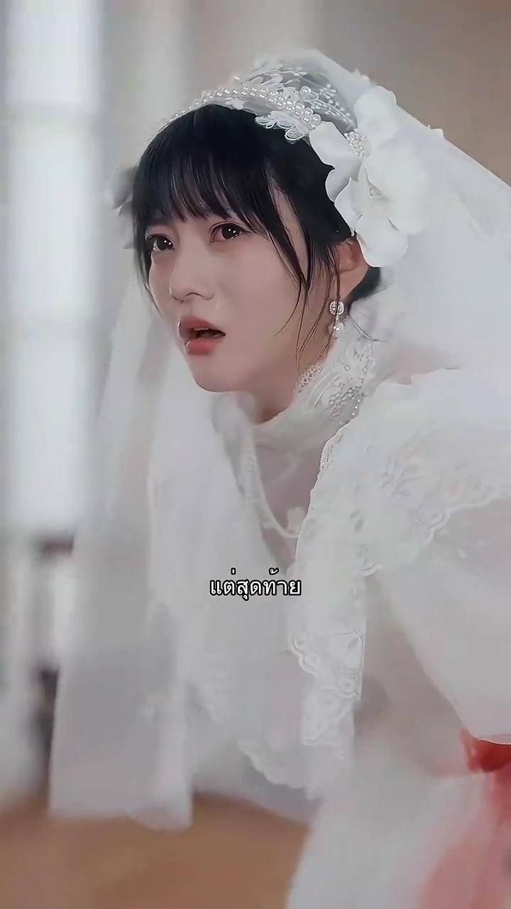 เมื่อชะตาให้โอกาสอีกครั้งรูปภาพ