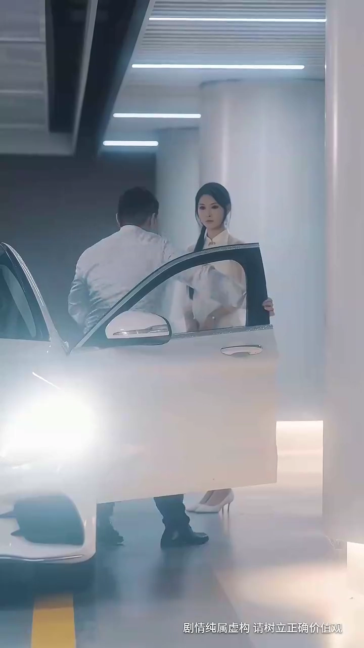 คู่มือนางเจ้าเล่ห์รูปภาพ