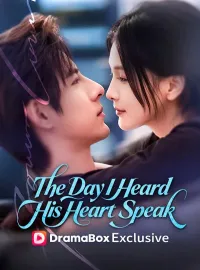 The Day I Heard His Heart SpeakMini Series