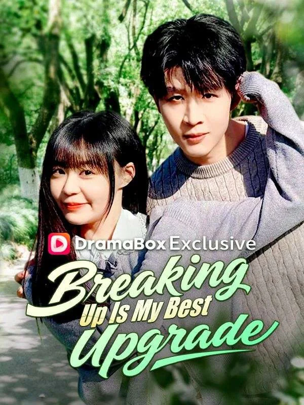 Breaking Up Is My Best Upgrade cover art