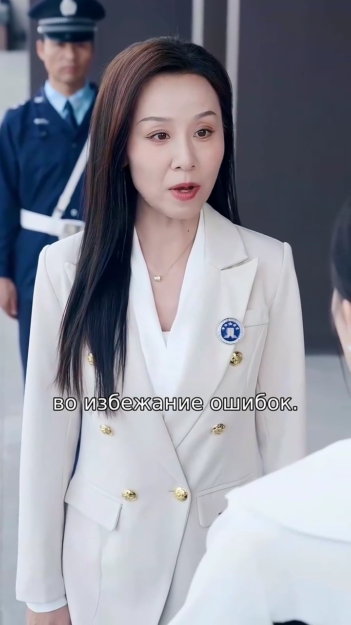 Роза Сильной Рукифото