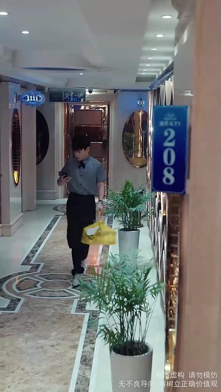 Неожиданная Невестафото