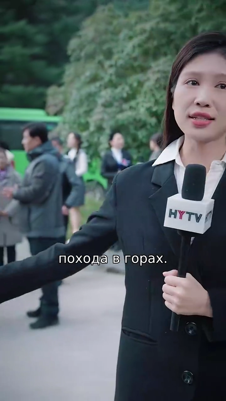 Предательство Liveфото