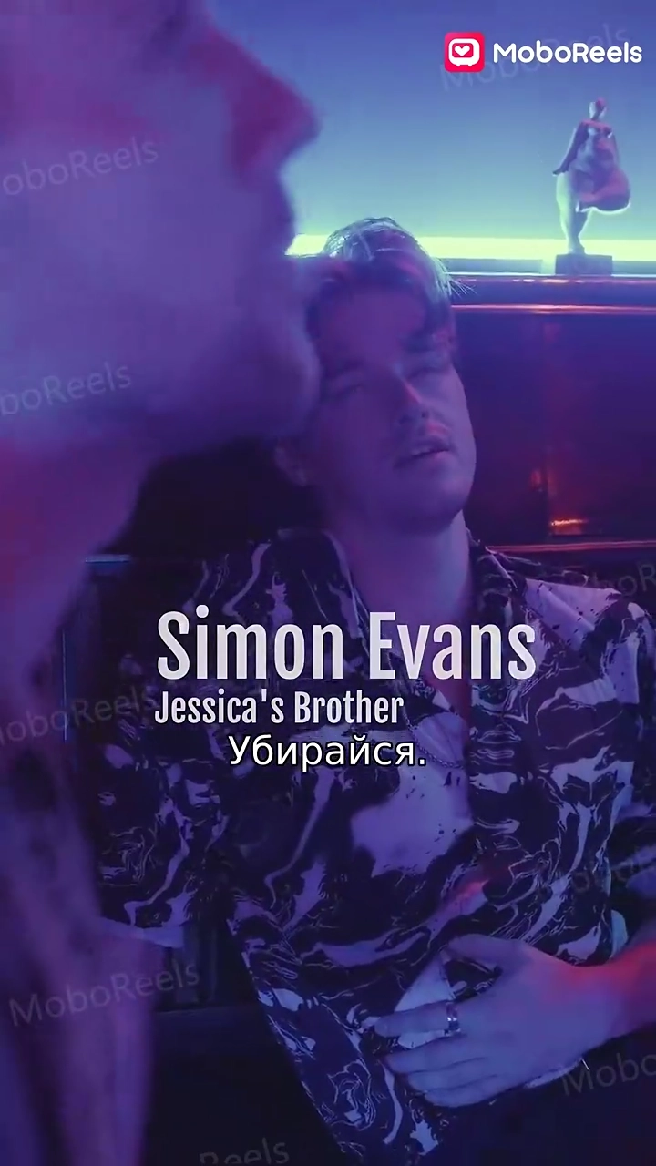 Лабиринт Любвифото