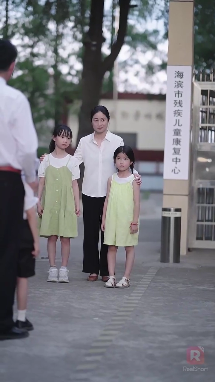 Роковое перерождениефото