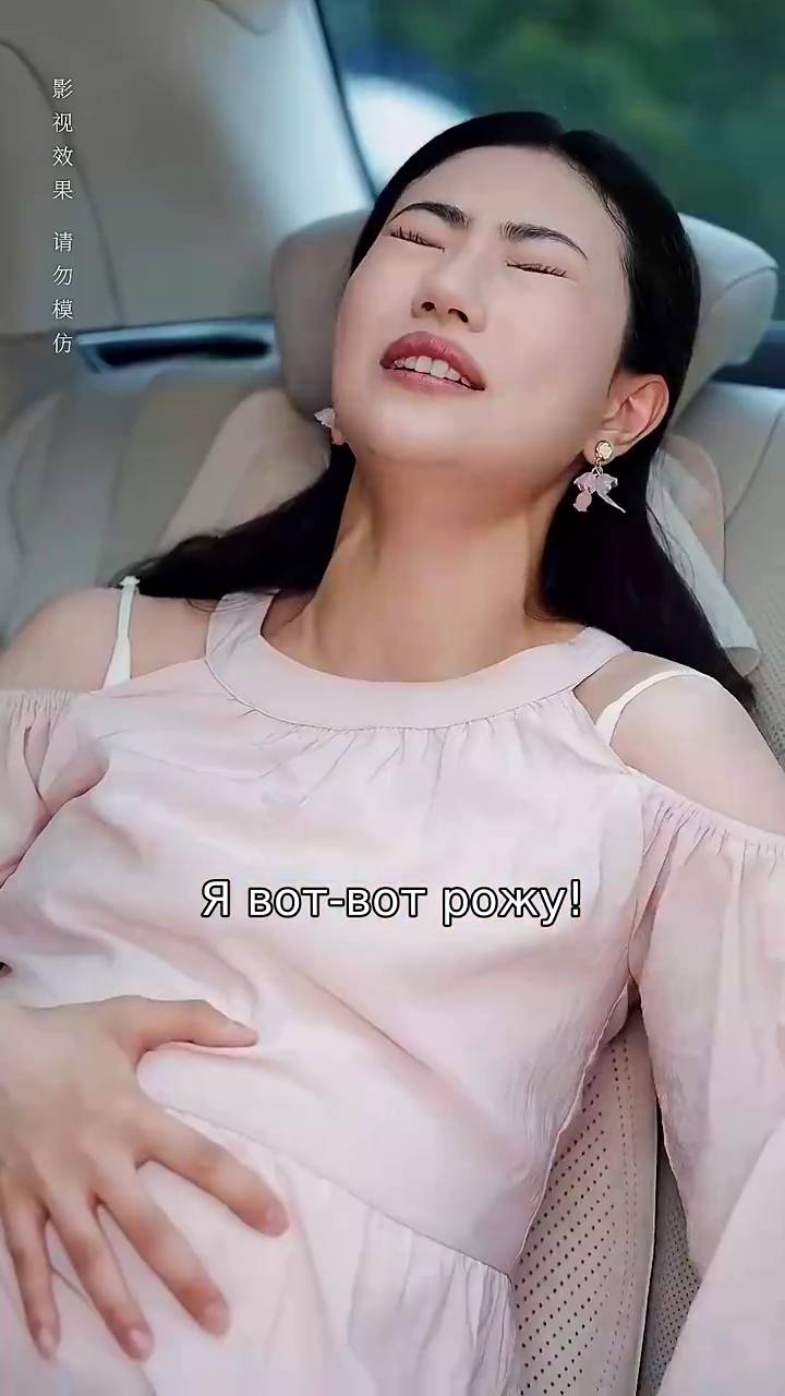 Прежде чем я снова скажу, что люблю тебяфото