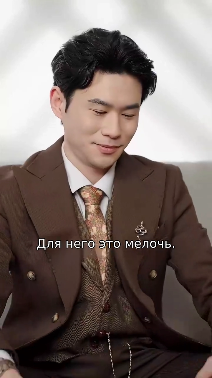 Хороший мужфото