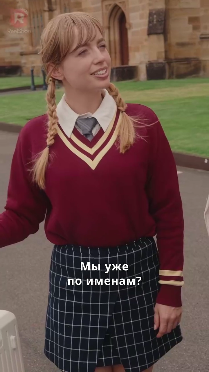 Влюбляясь в лучшего друга папыфото